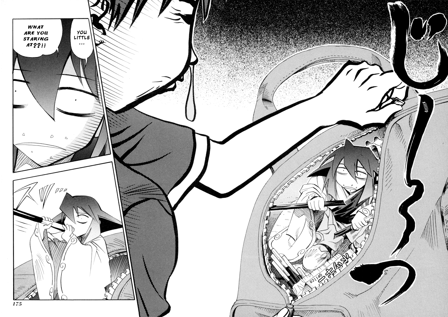 Seto No Hanayome Chapter 5 page 20 - Chapter 5: Season of Goodbyes [HQ]