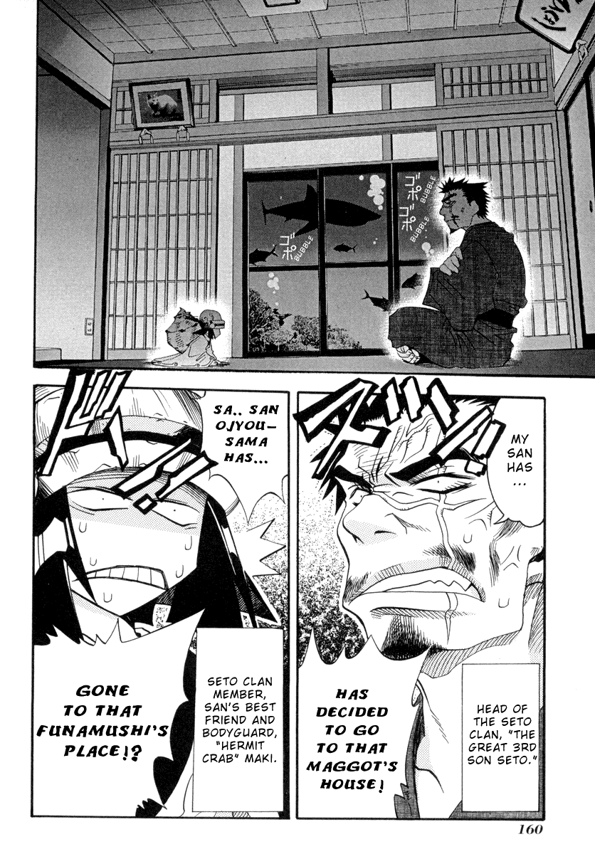 Seto No Hanayome Chapter 5 page 6 - Chapter 5: Season of Goodbyes [HQ]