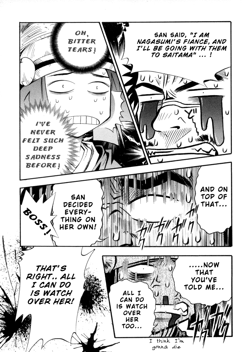 Seto No Hanayome Chapter 5 page 7 - Chapter 5: Season of Goodbyes [HQ]