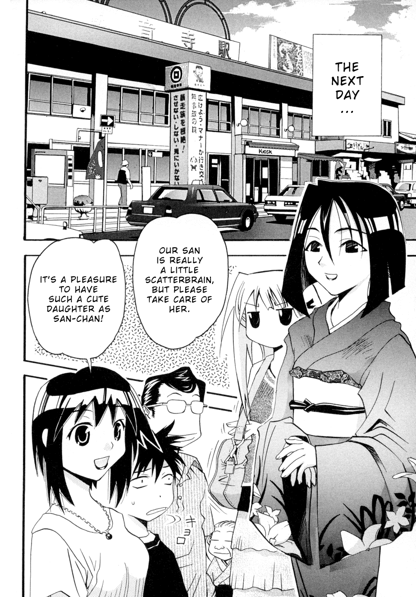Seto No Hanayome Chapter 5 page 8 - Chapter 5: Season of Goodbyes [HQ]