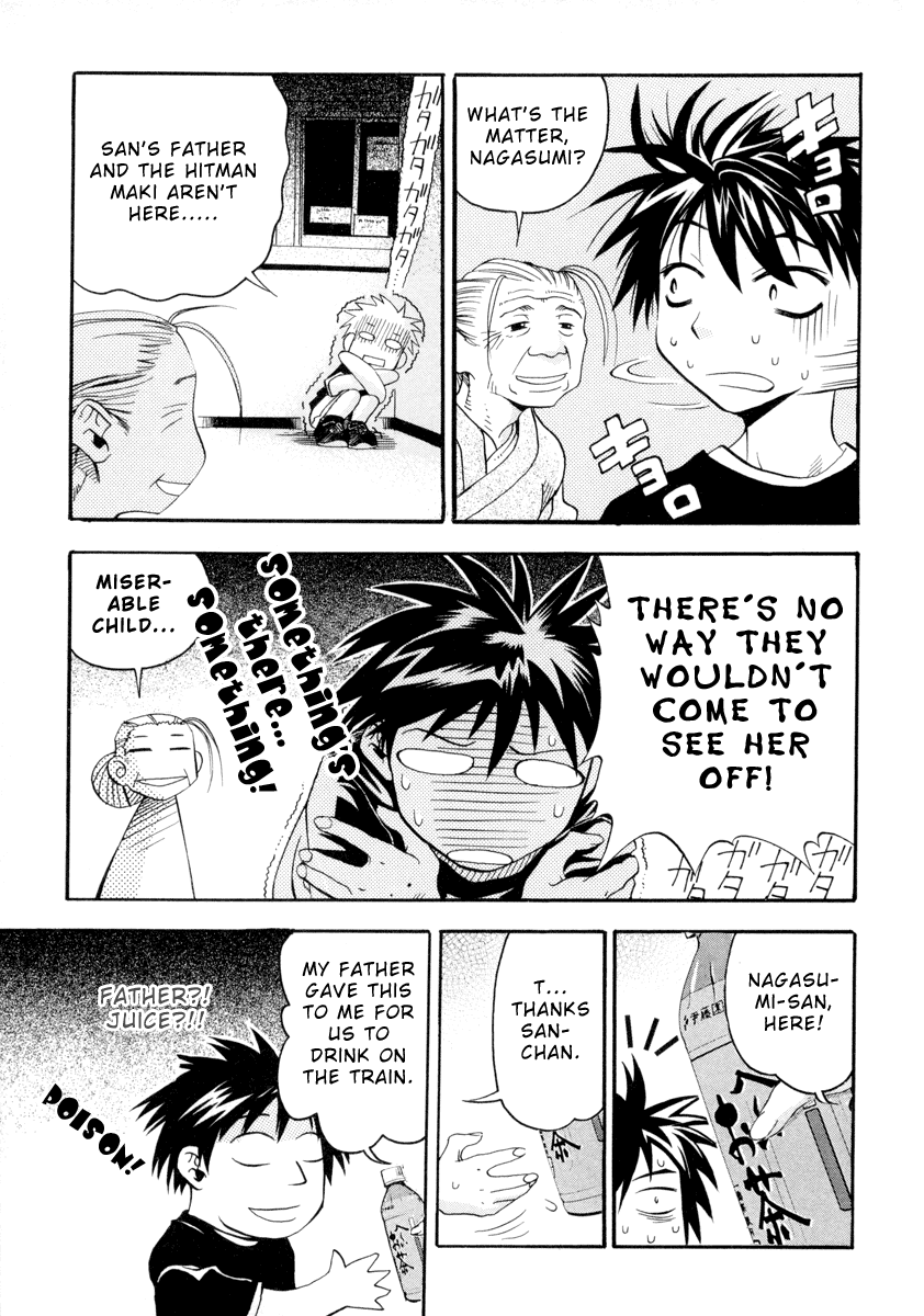 Seto No Hanayome Chapter 5 page 9 - Chapter 5: Season of Goodbyes [HQ]