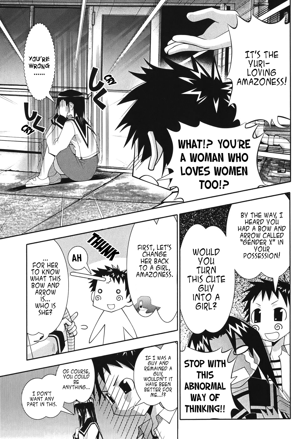 Seto No Hanayome Chapter 50 page 10 - Chapter 50: Legend of the Lily (Yuri) [HQ]