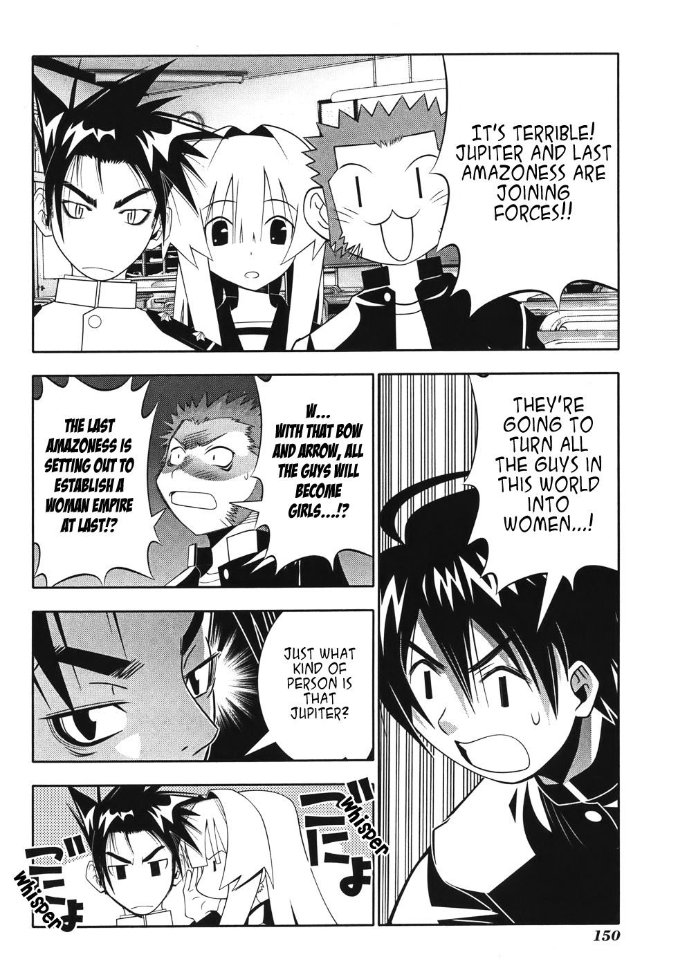 Seto No Hanayome Chapter 50 page 13 - Chapter 50: Legend of the Lily (Yuri) [HQ]