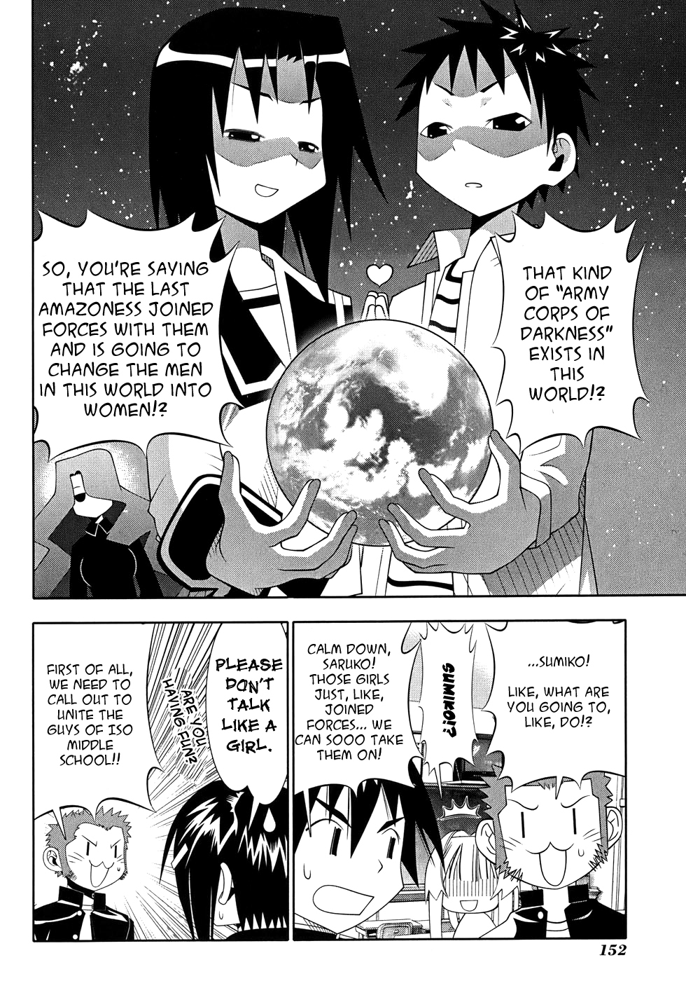 Seto No Hanayome Chapter 50 page 15 - Chapter 50: Legend of the Lily (Yuri) [HQ]