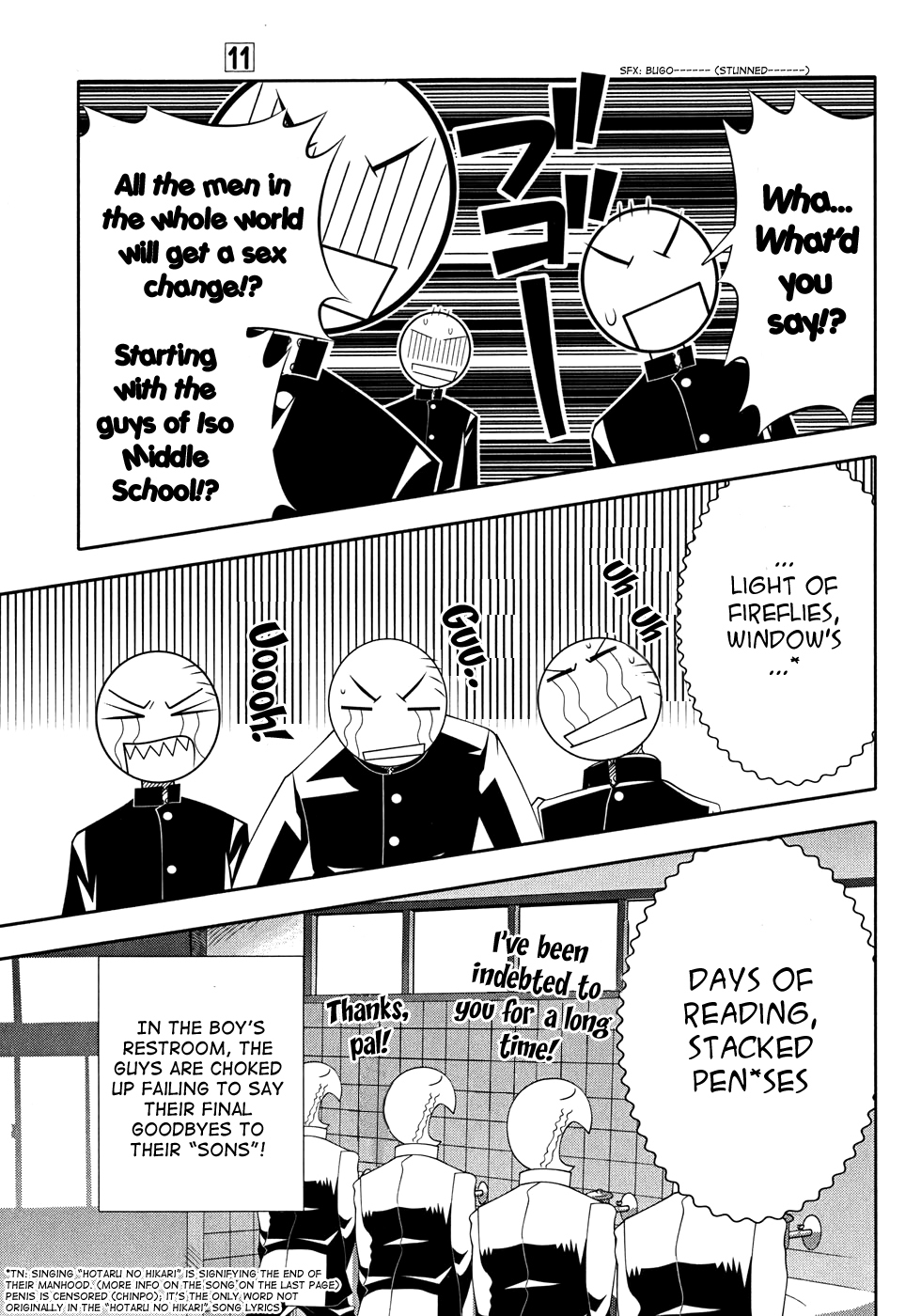 Seto No Hanayome Chapter 50 page 16 - Chapter 50: Legend of the Lily (Yuri) [HQ]