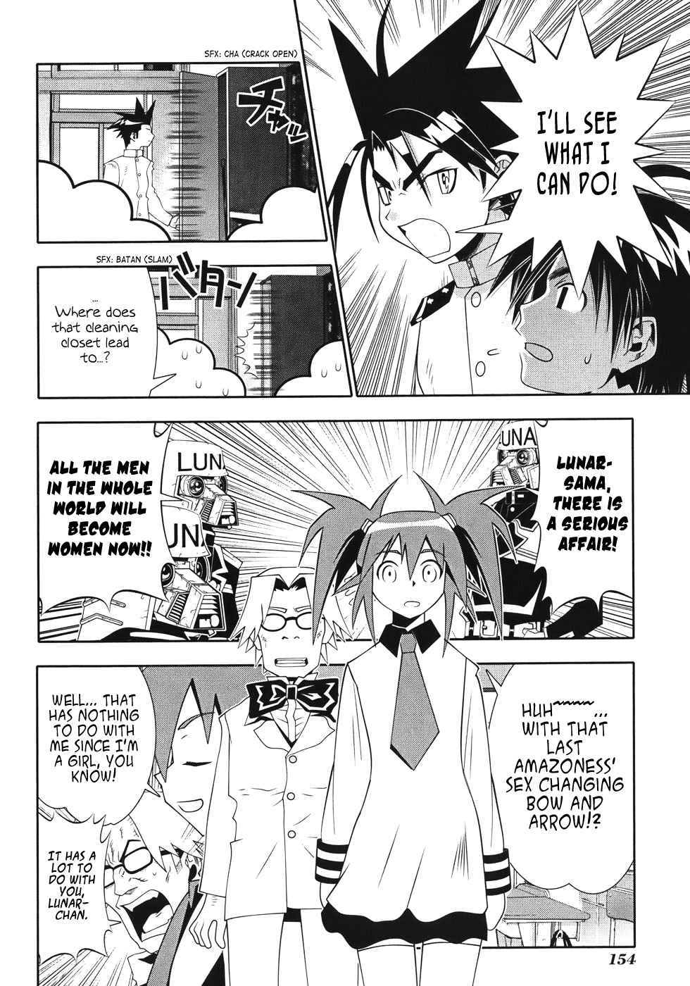 Seto No Hanayome Chapter 50 page 17 - Chapter 50: Legend of the Lily (Yuri) [HQ]