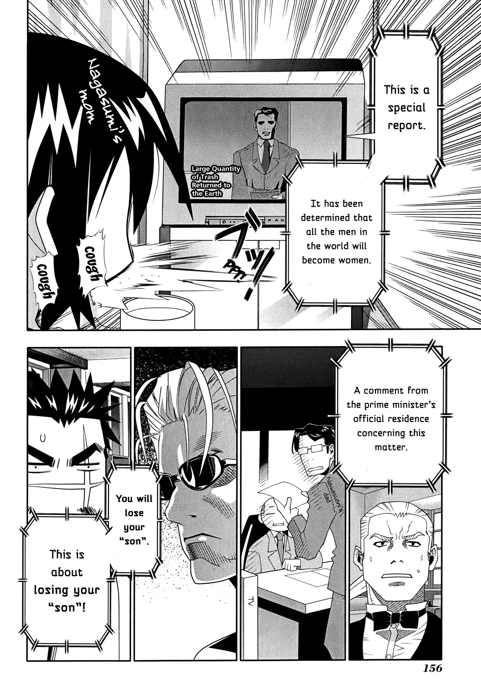Seto No Hanayome Chapter 50 page 19 - Chapter 50: Legend of the Lily (Yuri) [HQ]