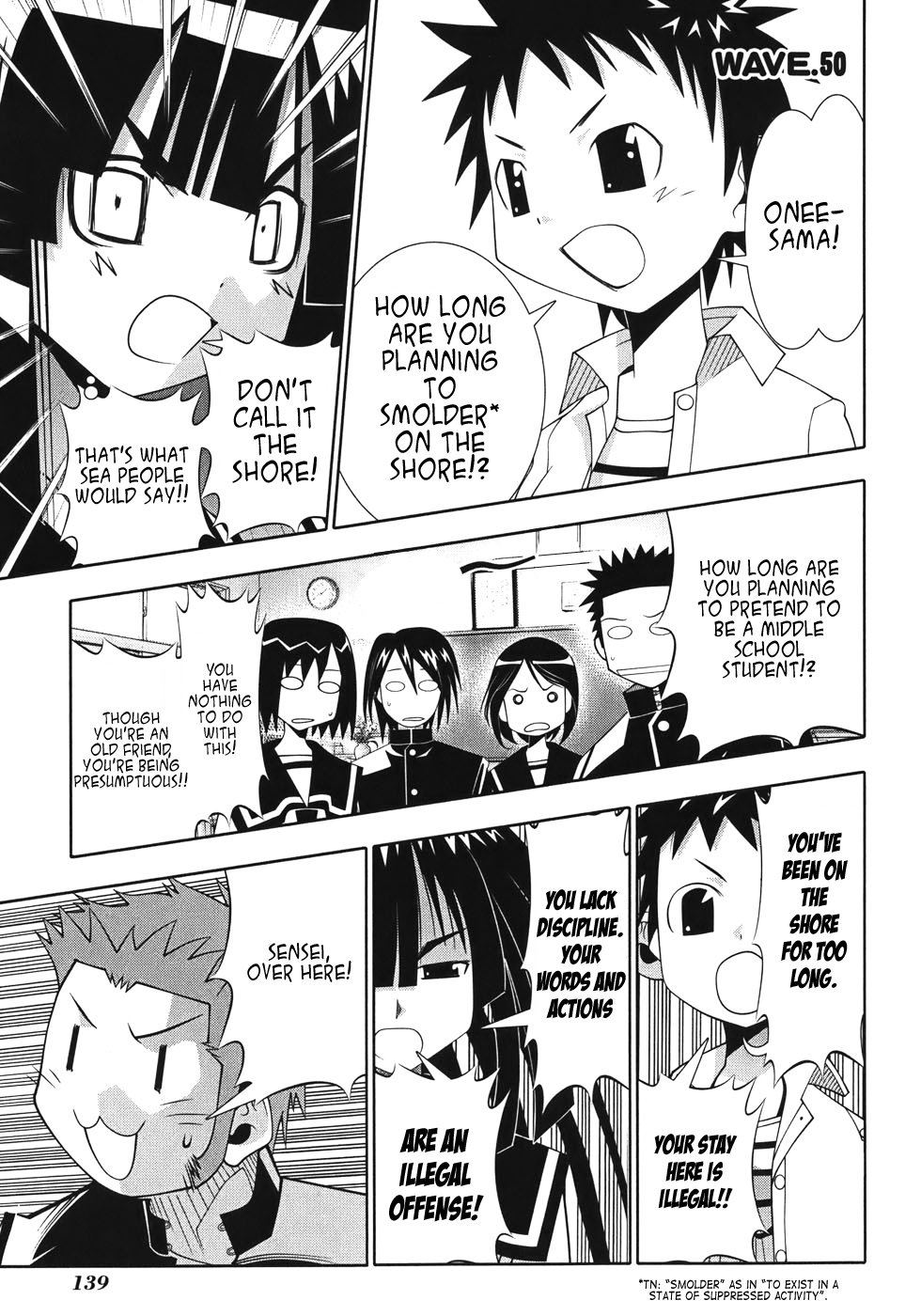 Seto No Hanayome Chapter 50 page 2 - Chapter 50: Legend of the Lily (Yuri) [HQ]