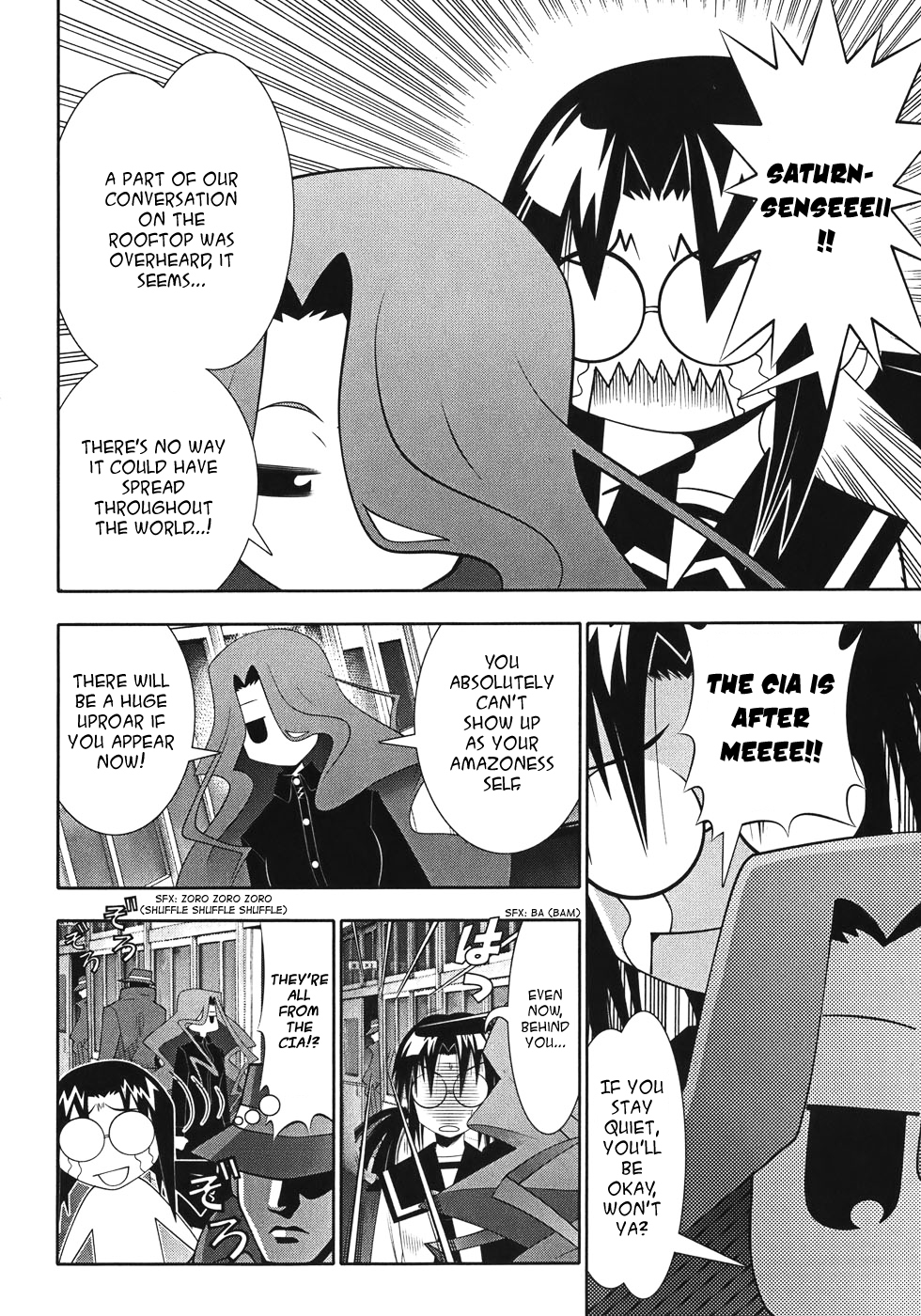 Seto No Hanayome Chapter 50 page 21 - Chapter 50: Legend of the Lily (Yuri) [HQ]