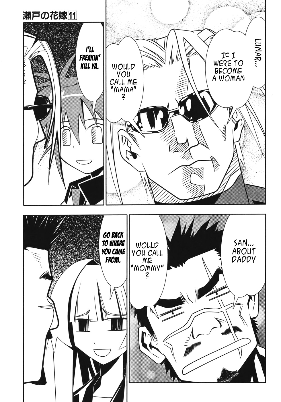Seto No Hanayome Chapter 50 page 22 - Chapter 50: Legend of the Lily (Yuri) [HQ]