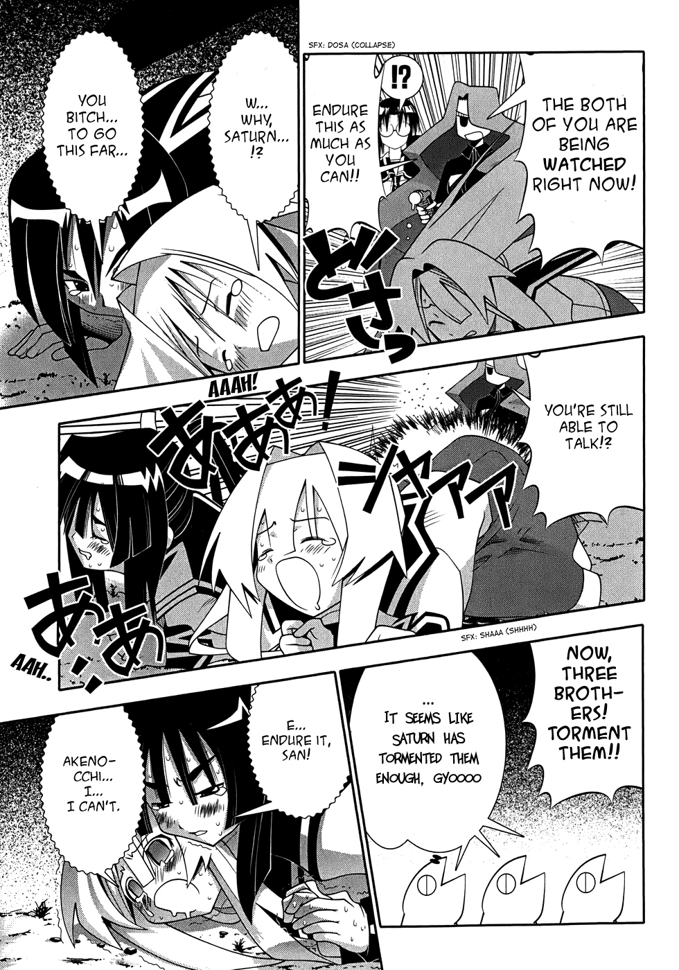 Seto No Hanayome Chapter 50 page 28 - Chapter 50: Legend of the Lily (Yuri) [HQ]