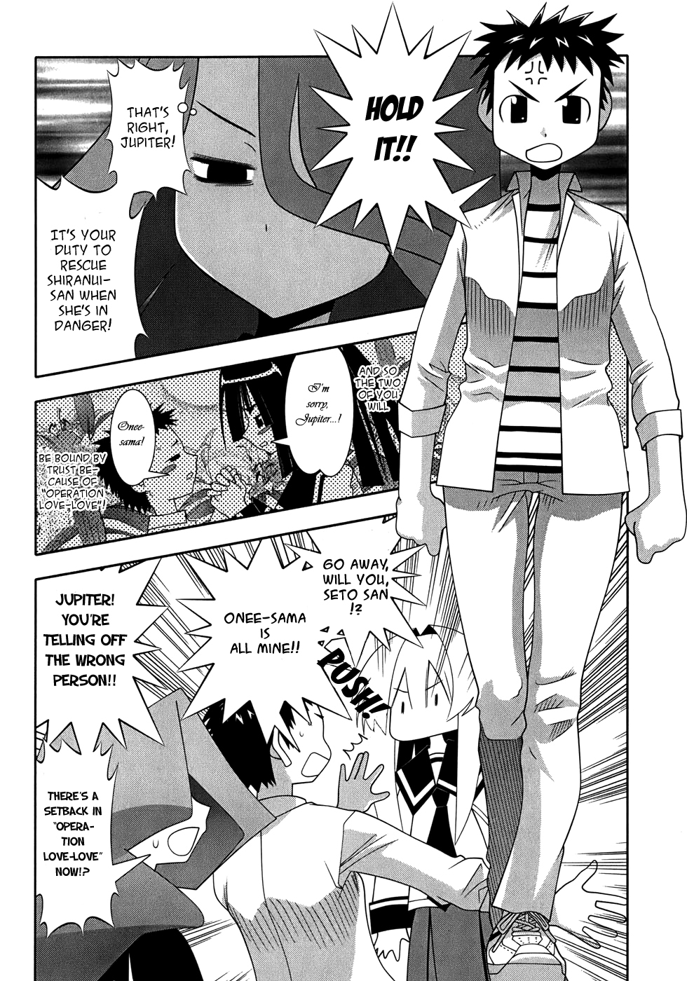 Seto No Hanayome Chapter 50 page 29 - Chapter 50: Legend of the Lily (Yuri) [HQ]