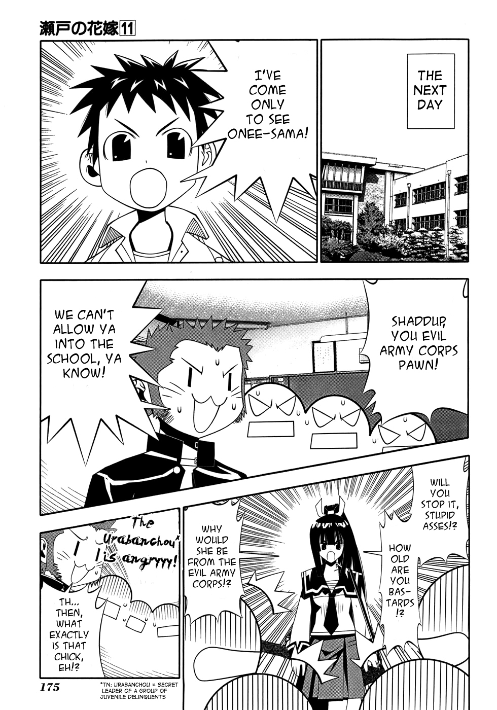 Seto No Hanayome Chapter 50 page 37 - Chapter 50: Legend of the Lily (Yuri) [HQ]