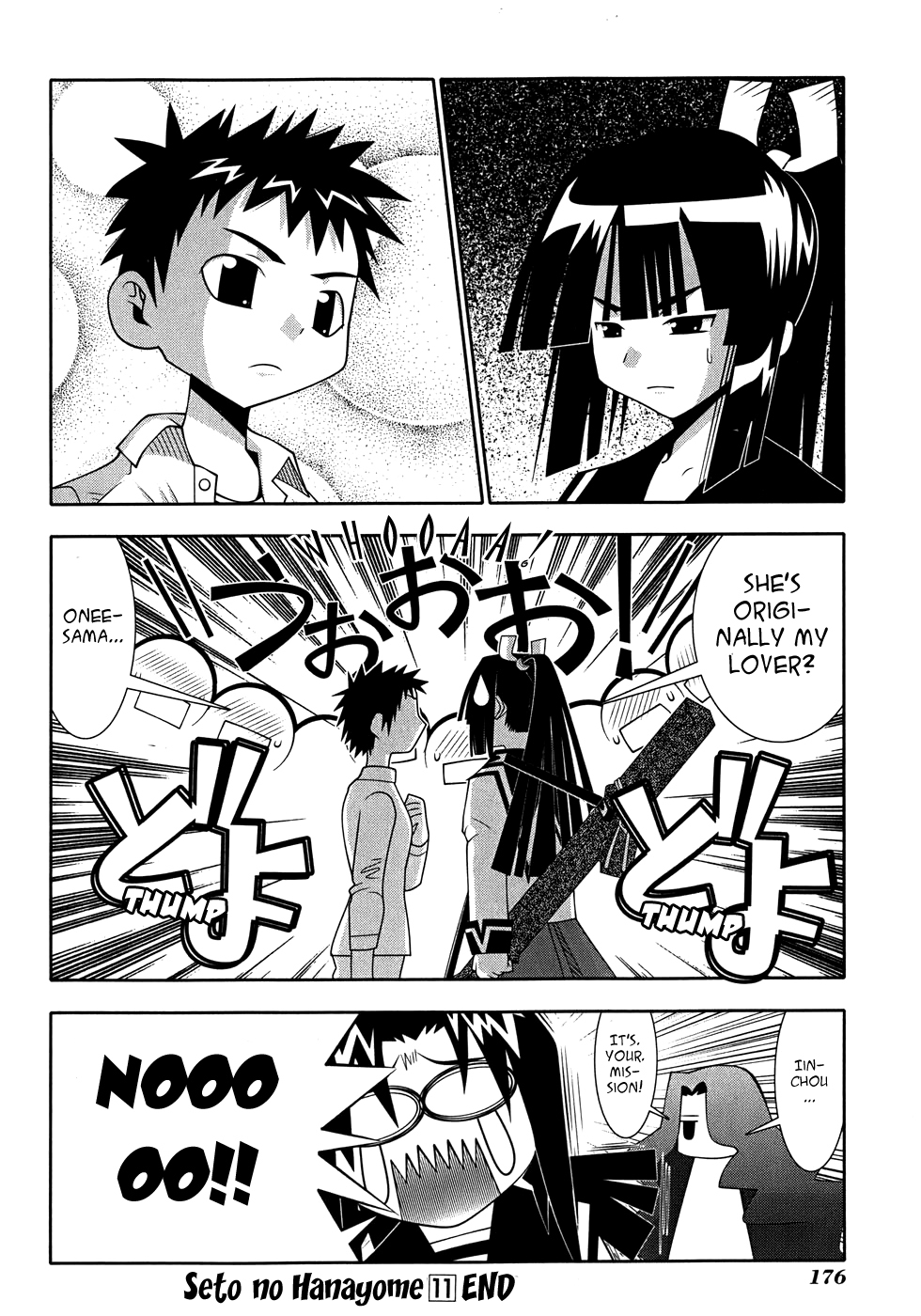 Seto No Hanayome Chapter 50 page 38 - Chapter 50: Legend of the Lily (Yuri) [HQ]