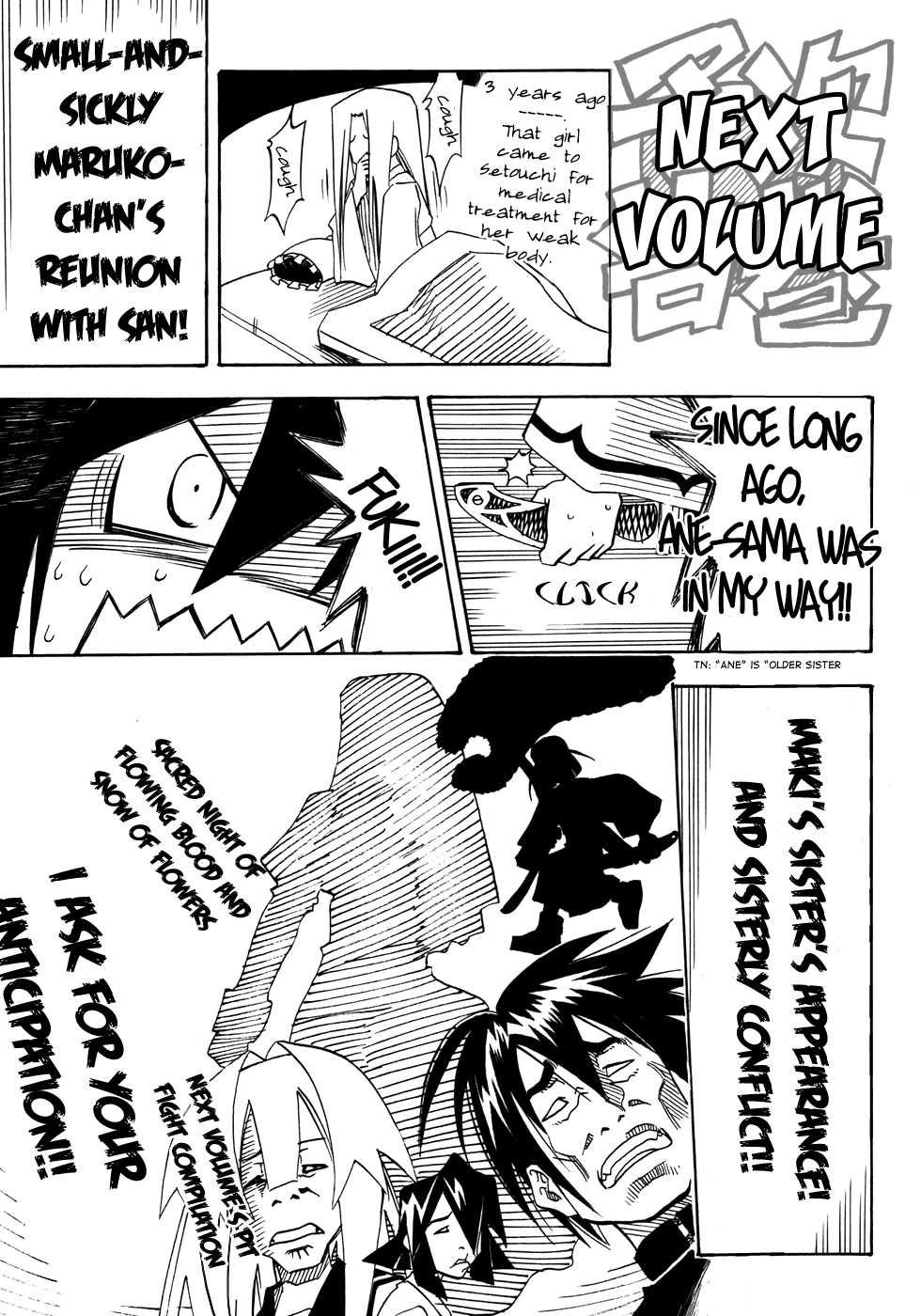 Seto No Hanayome Chapter 50 page 39 - Chapter 50: Legend of the Lily (Yuri) [HQ]