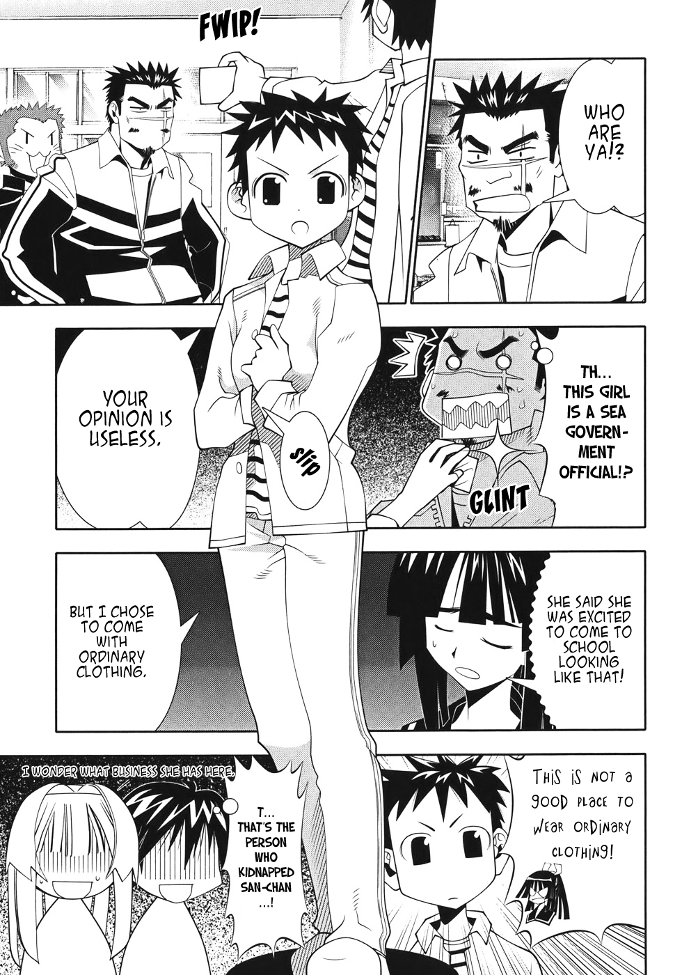 Seto No Hanayome Chapter 50 page 4 - Chapter 50: Legend of the Lily (Yuri) [HQ]