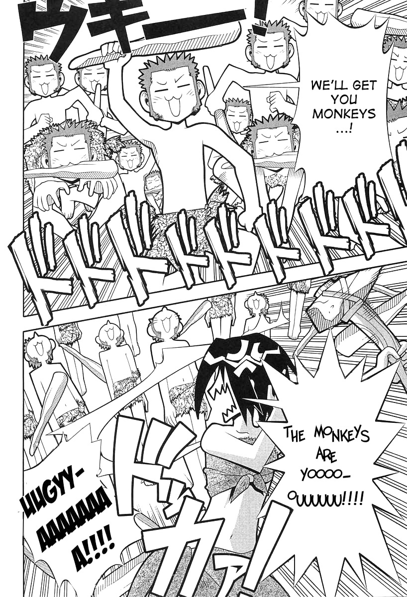 Seto No Hanayome Chapter 51.5 page 15 - Chapter 51.5: The Girl Who Leaped Through Time [HQ]