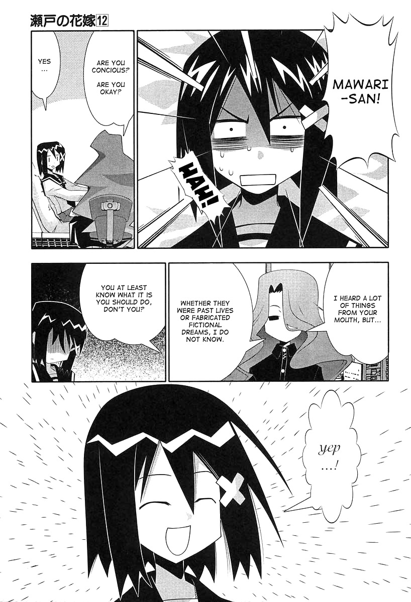 Seto No Hanayome Chapter 51.5 page 16 - Chapter 51.5: The Girl Who Leaped Through Time [HQ]