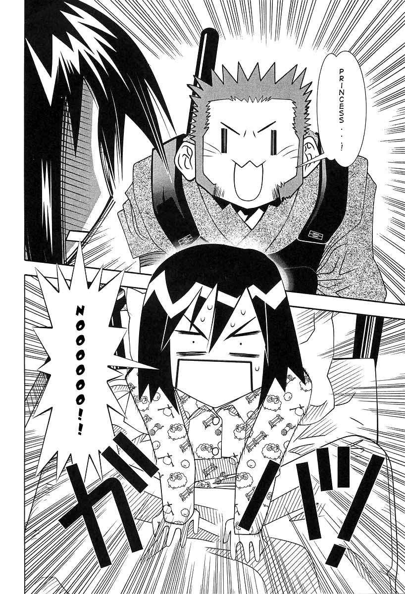 Seto No Hanayome Chapter 51.5 page 3 - Chapter 51.5: The Girl Who Leaped Through Time [HQ]