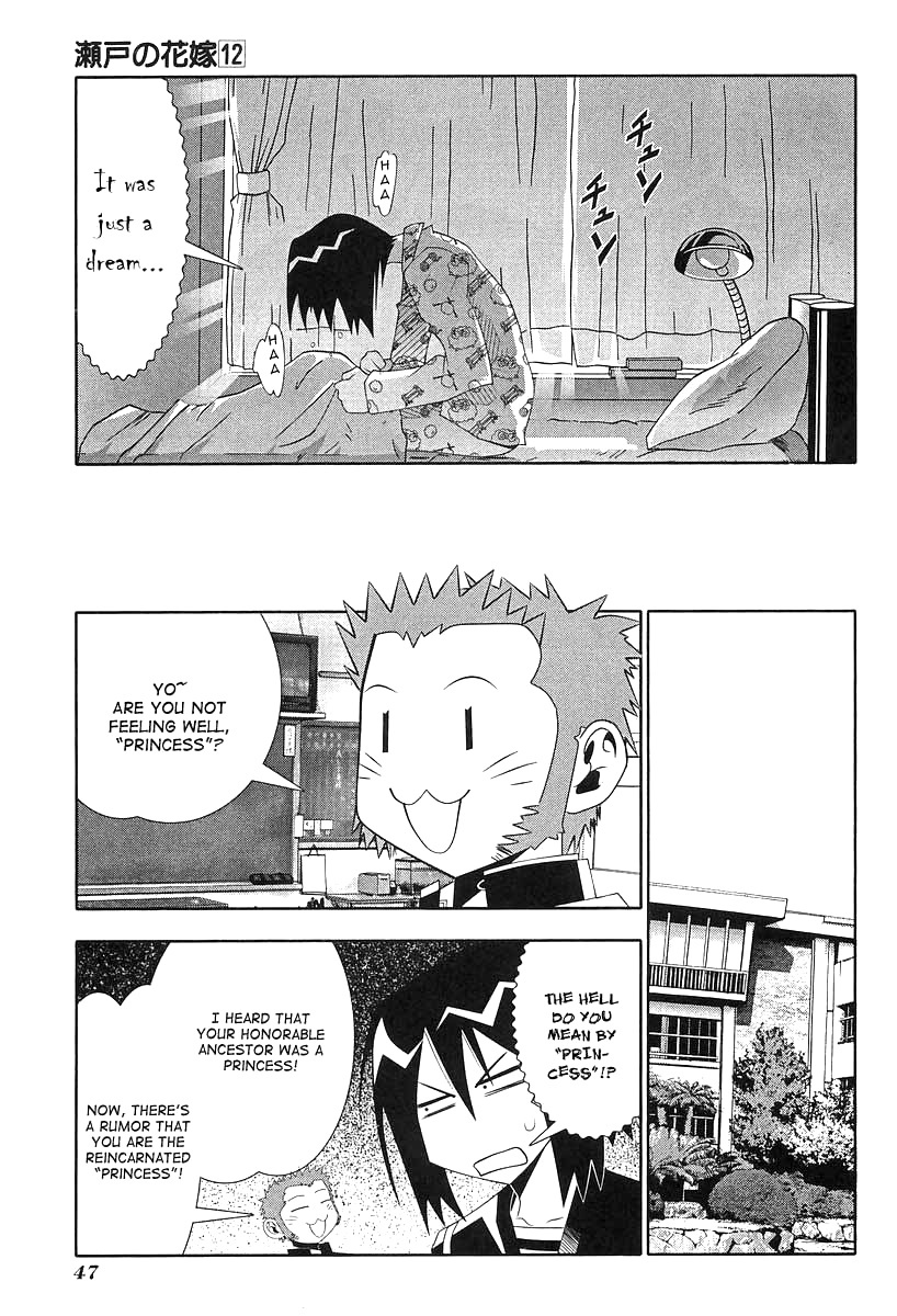 Seto No Hanayome Chapter 51.5 page 4 - Chapter 51.5: The Girl Who Leaped Through Time [HQ]