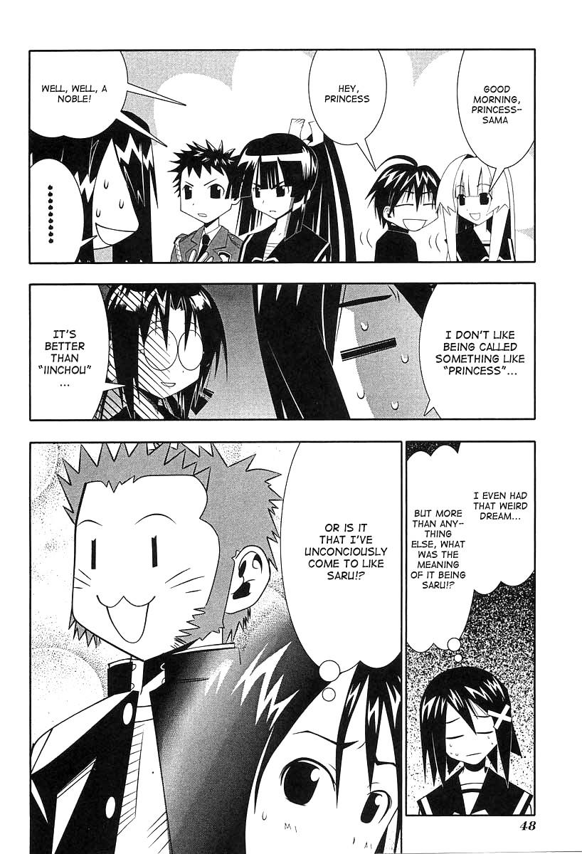 Seto No Hanayome Chapter 51.5 page 5 - Chapter 51.5: The Girl Who Leaped Through Time [HQ]