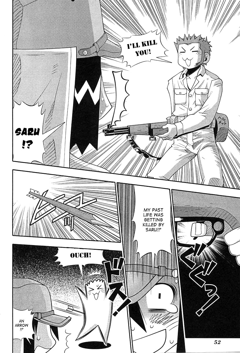 Seto No Hanayome Chapter 51.5 page 9 - Chapter 51.5: The Girl Who Leaped Through Time [HQ]