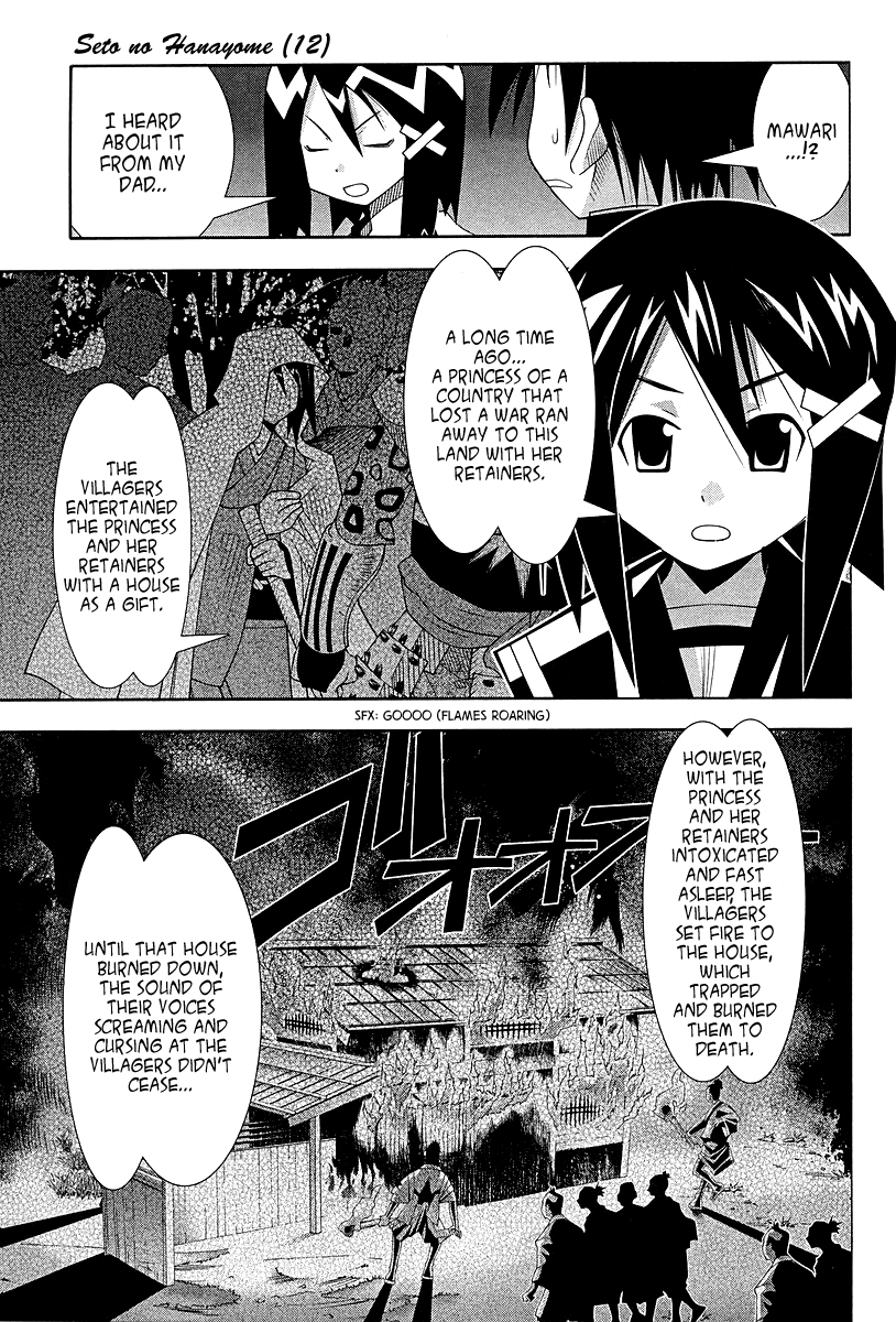 Seto No Hanayome Chapter 51 page 10 - Chapter 51: Brave Story [HQ]