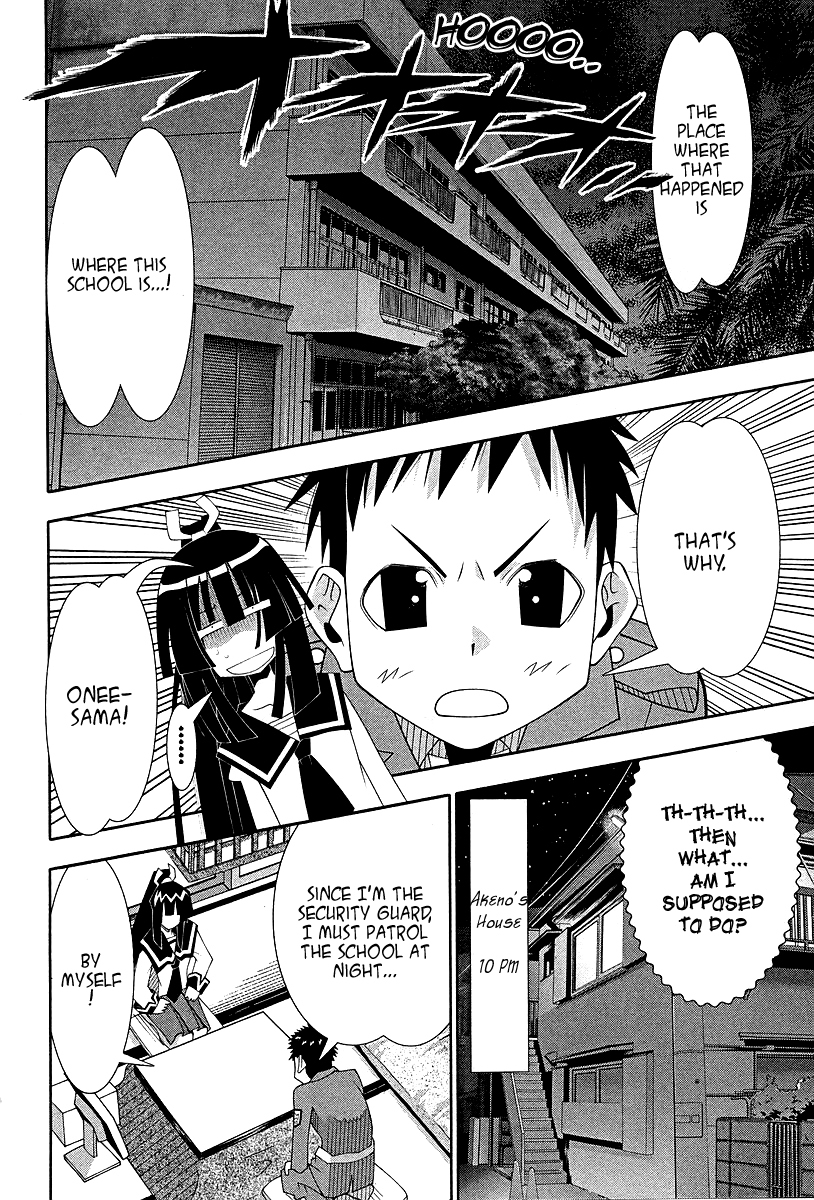 Seto No Hanayome Chapter 51 page 11 - Chapter 51: Brave Story [HQ]