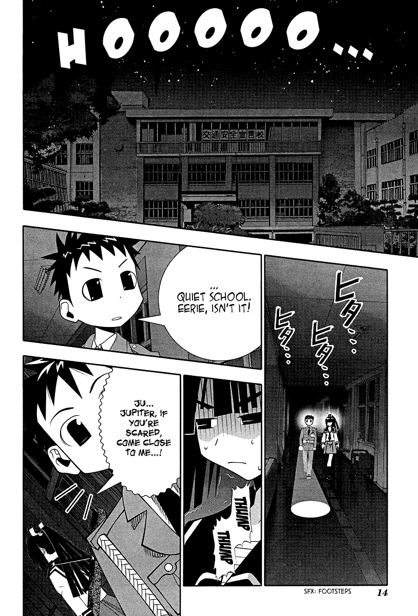 Seto No Hanayome Chapter 51 page 13 - Chapter 51: Brave Story [HQ]