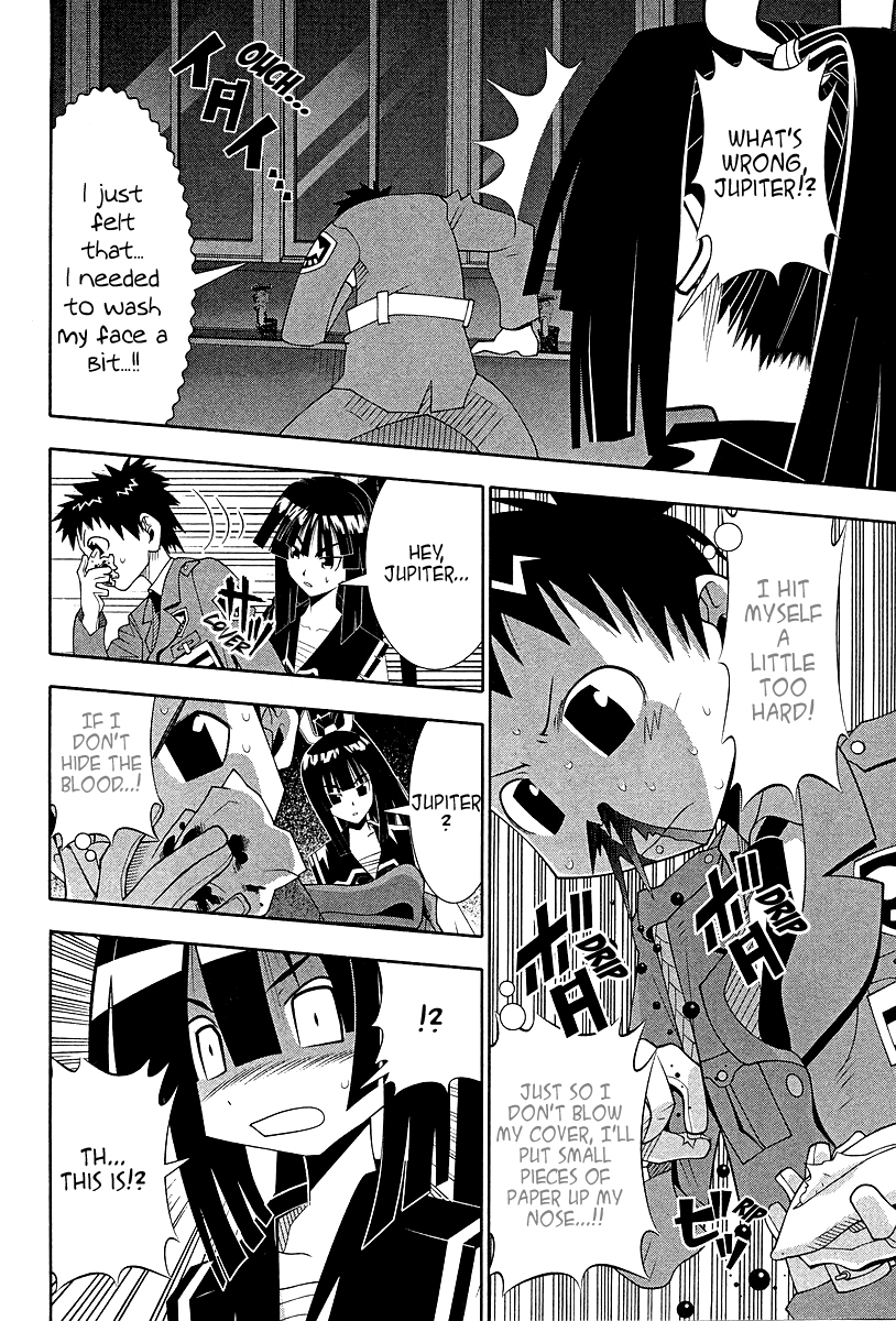 Seto No Hanayome Chapter 51 page 15 - Chapter 51: Brave Story [HQ]