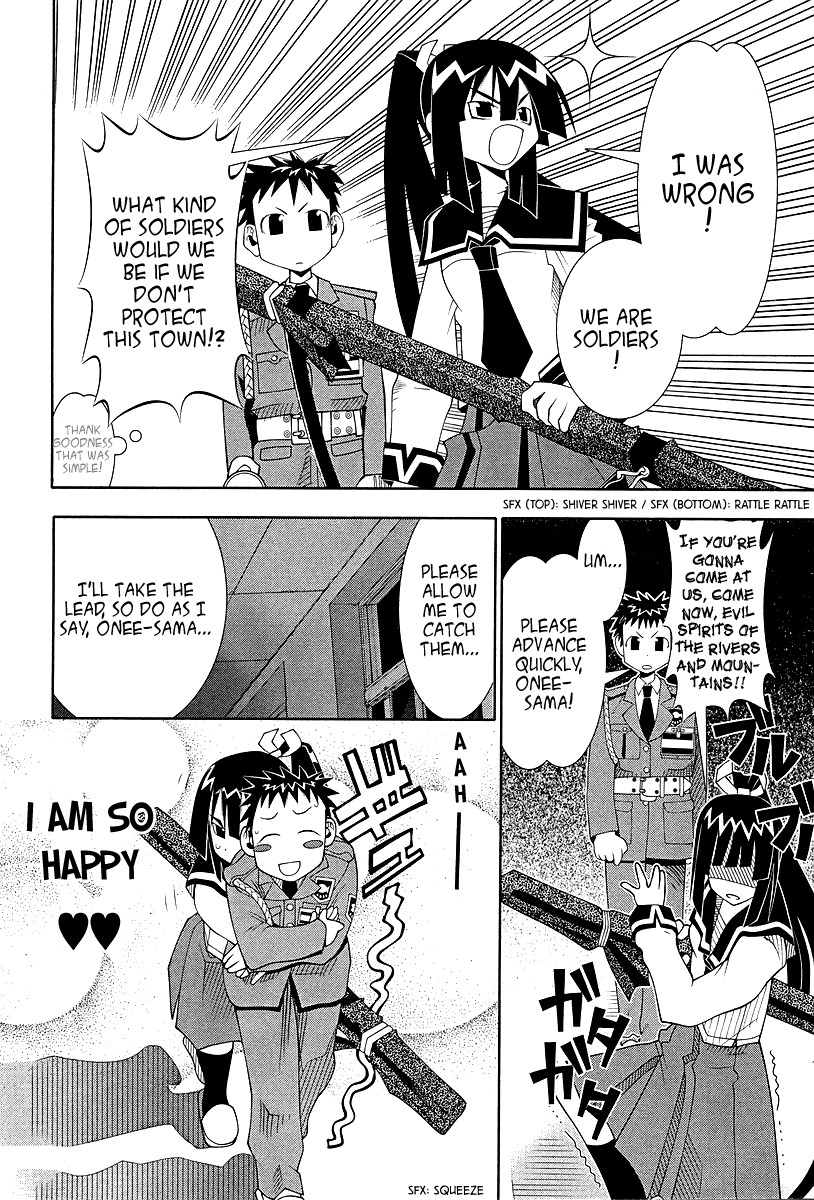 Seto No Hanayome Chapter 51 page 19 - Chapter 51: Brave Story [HQ]