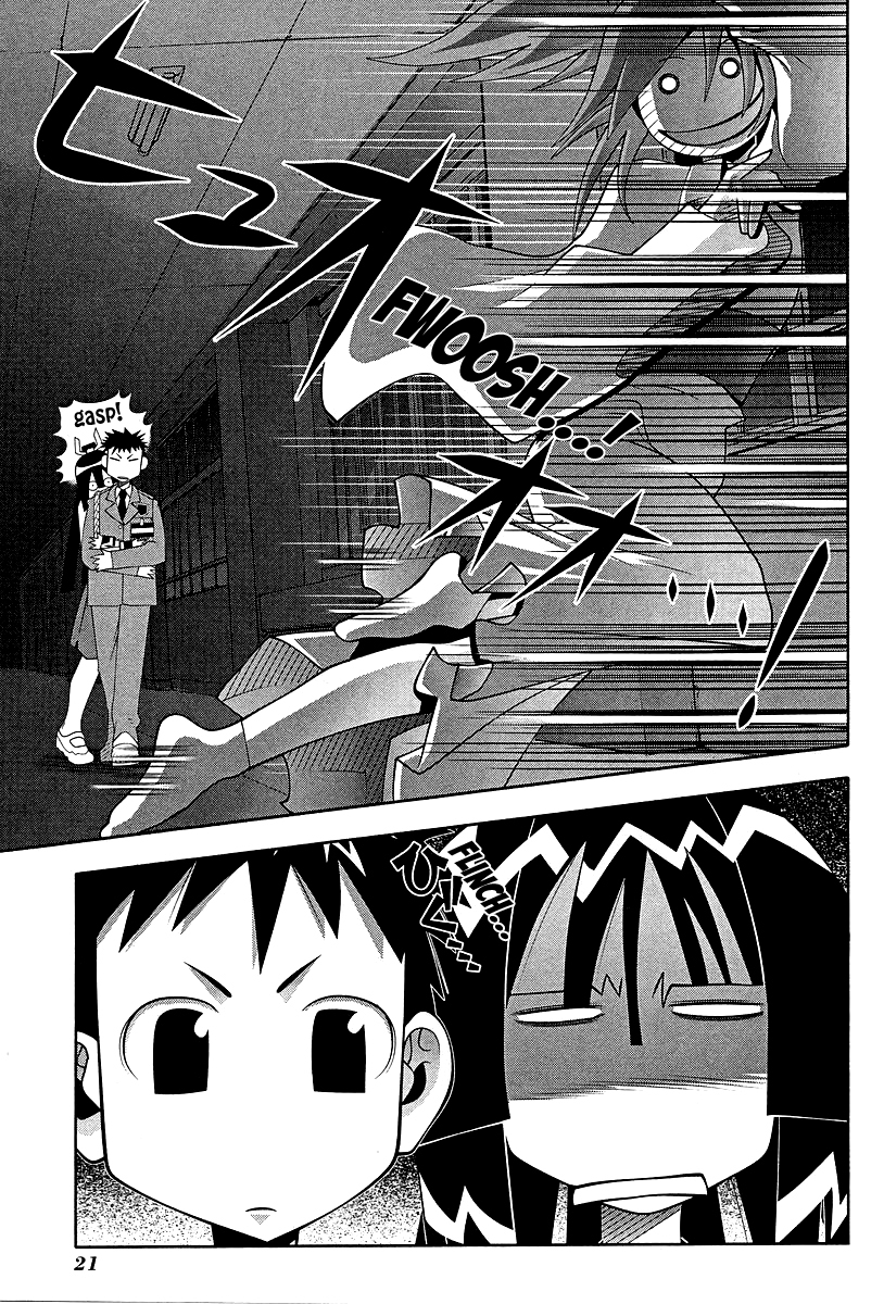 Seto No Hanayome Chapter 51 page 20 - Chapter 51: Brave Story [HQ]