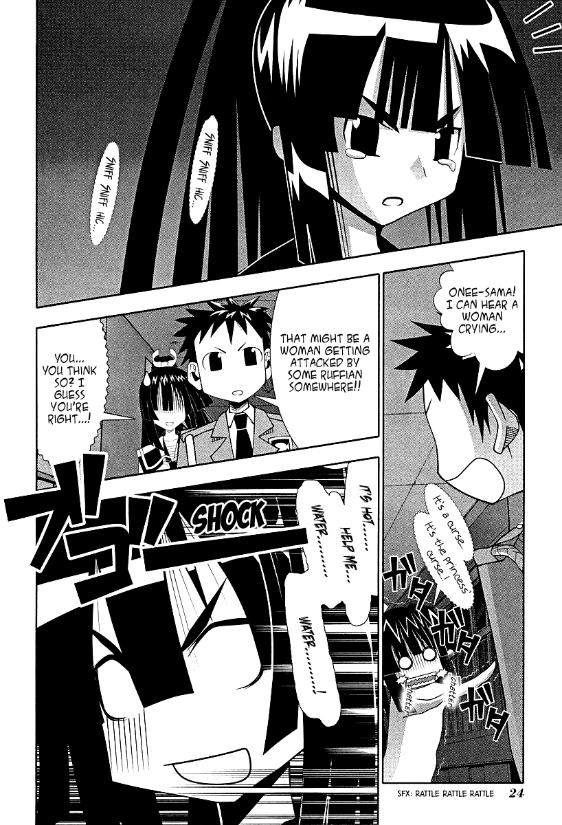 Seto No Hanayome Chapter 51 page 23 - Chapter 51: Brave Story [HQ]