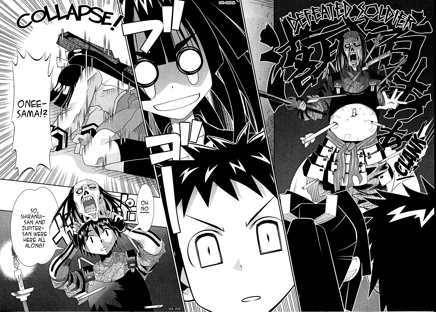 Seto No Hanayome Chapter 51 page 25 - Chapter 51: Brave Story [HQ]