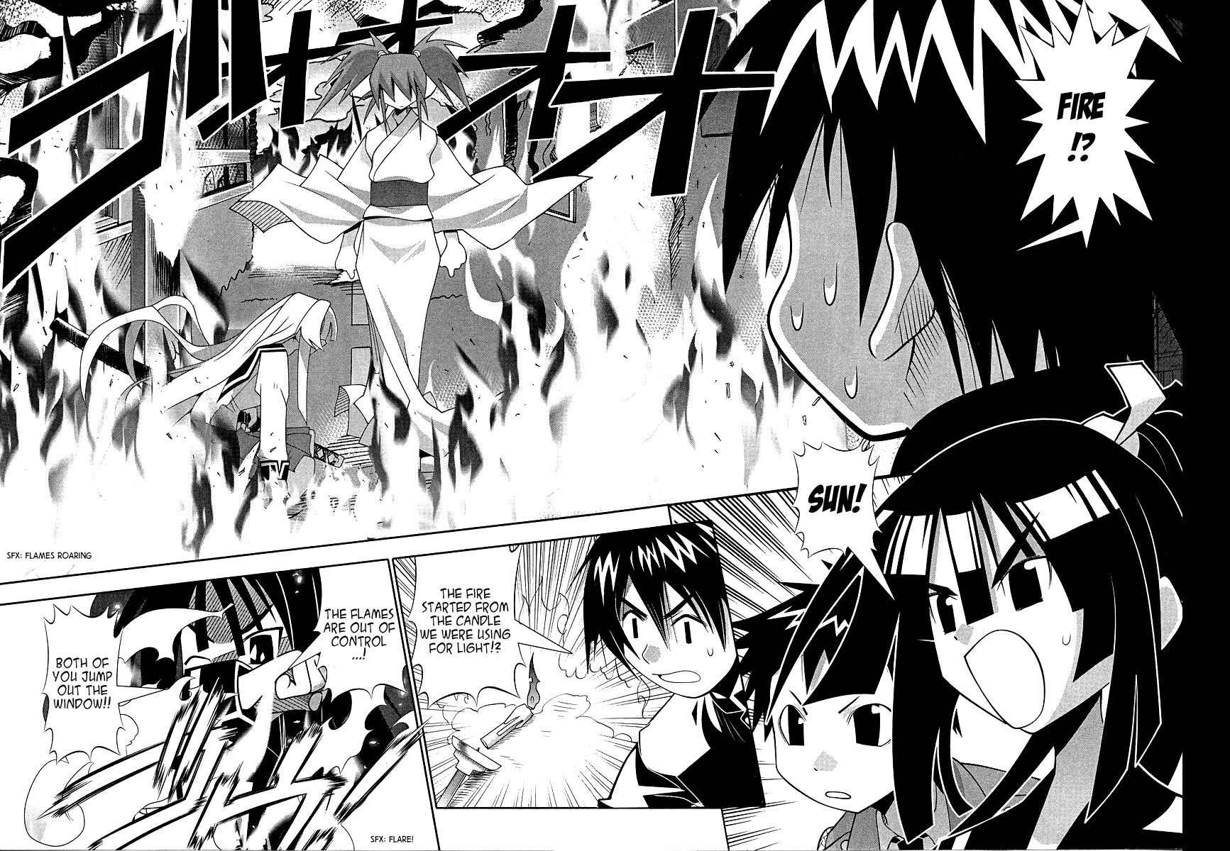 Seto No Hanayome Chapter 51 page 32 - Chapter 51: Brave Story [HQ]
