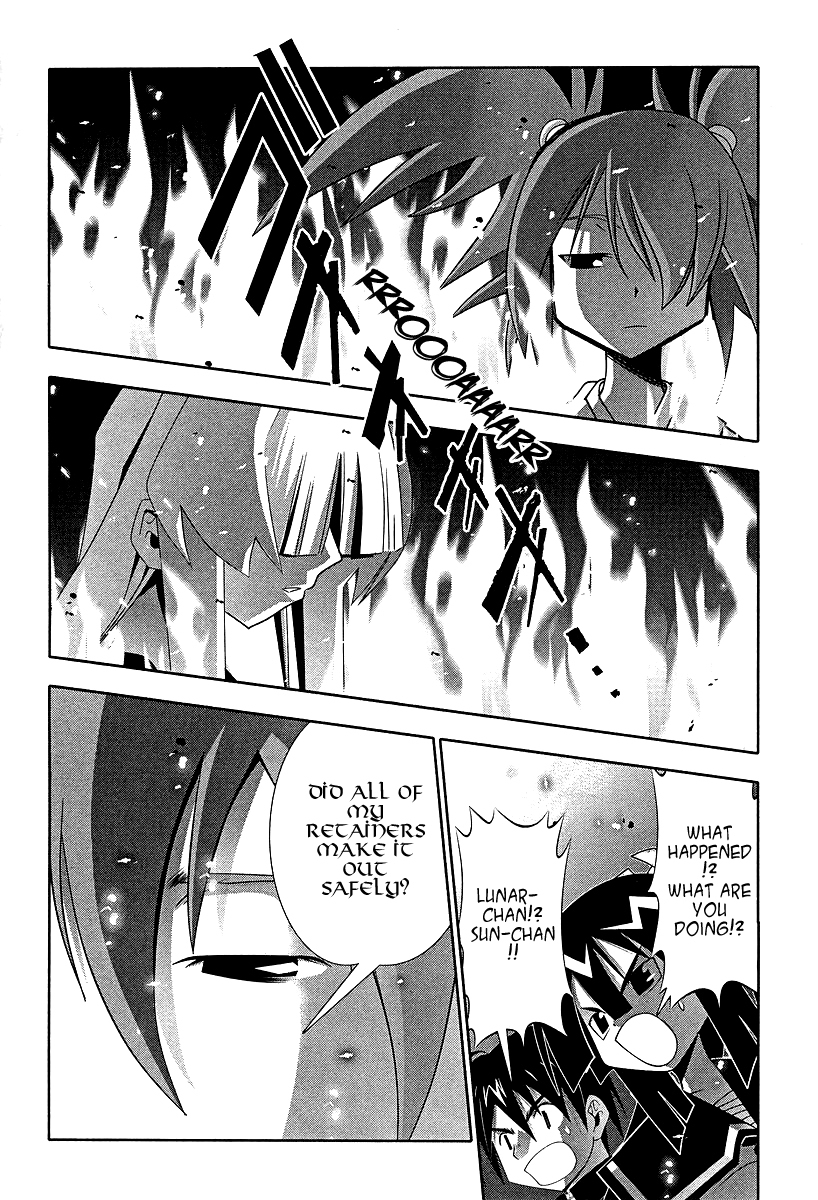 Seto No Hanayome Chapter 51 page 33 - Chapter 51: Brave Story [HQ]
