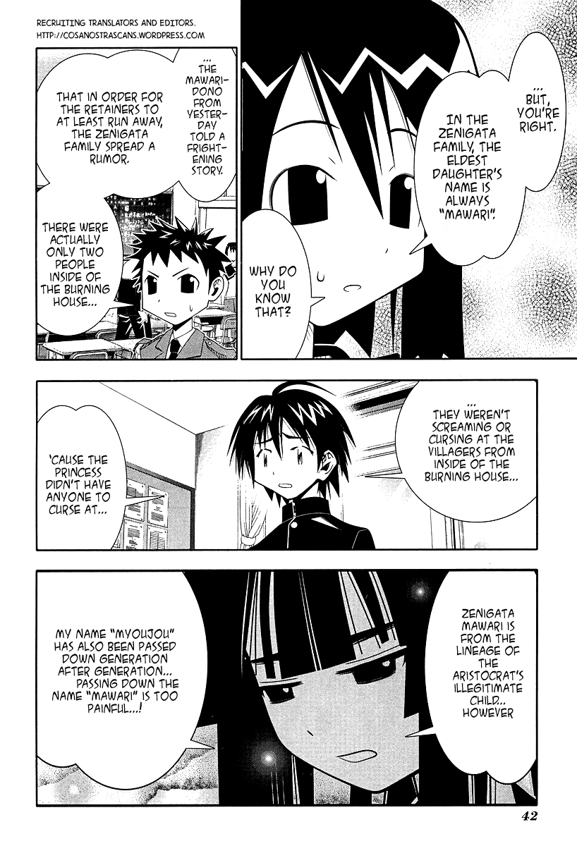 Seto No Hanayome Chapter 51 page 38 - Chapter 51: Brave Story [HQ]