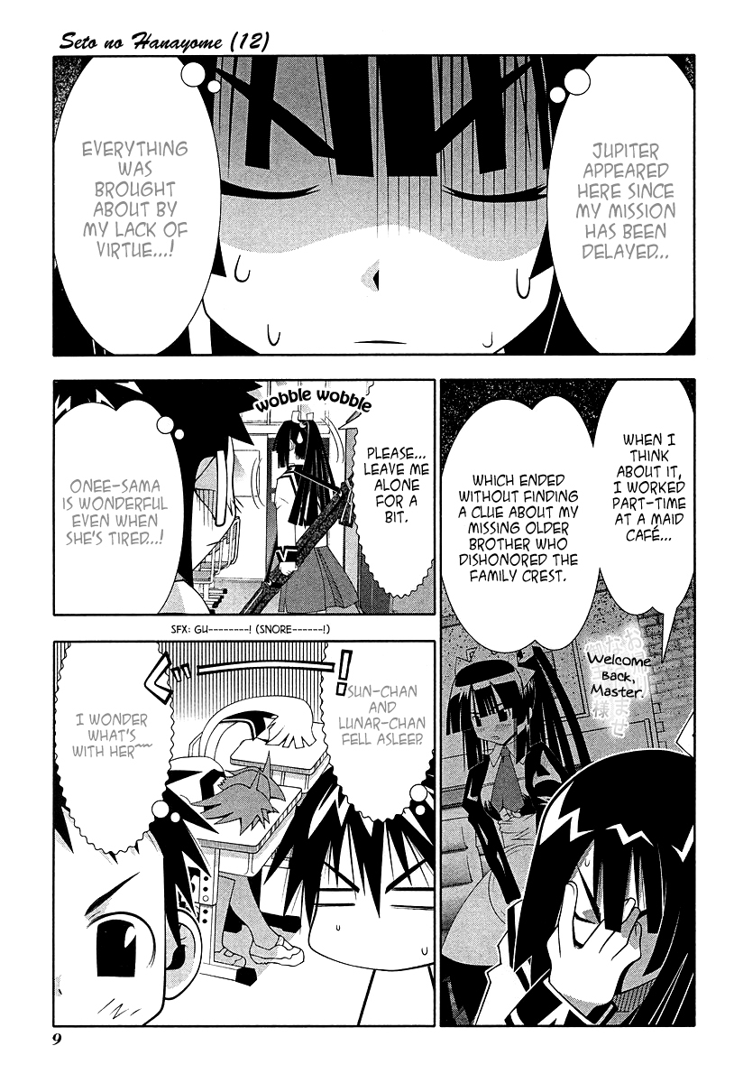 Seto No Hanayome Chapter 51 page 8 - Chapter 51: Brave Story [HQ]