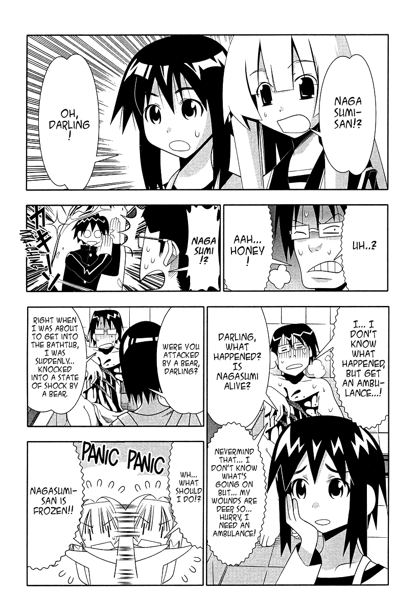 Seto No Hanayome Chapter 52 page 11 - Chapter 52: Be with You [HQ]