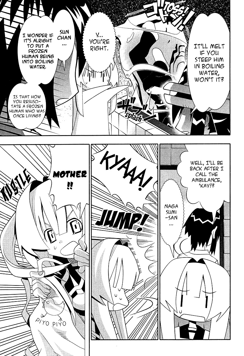 Seto No Hanayome Chapter 52 page 12 - Chapter 52: Be with You [HQ]