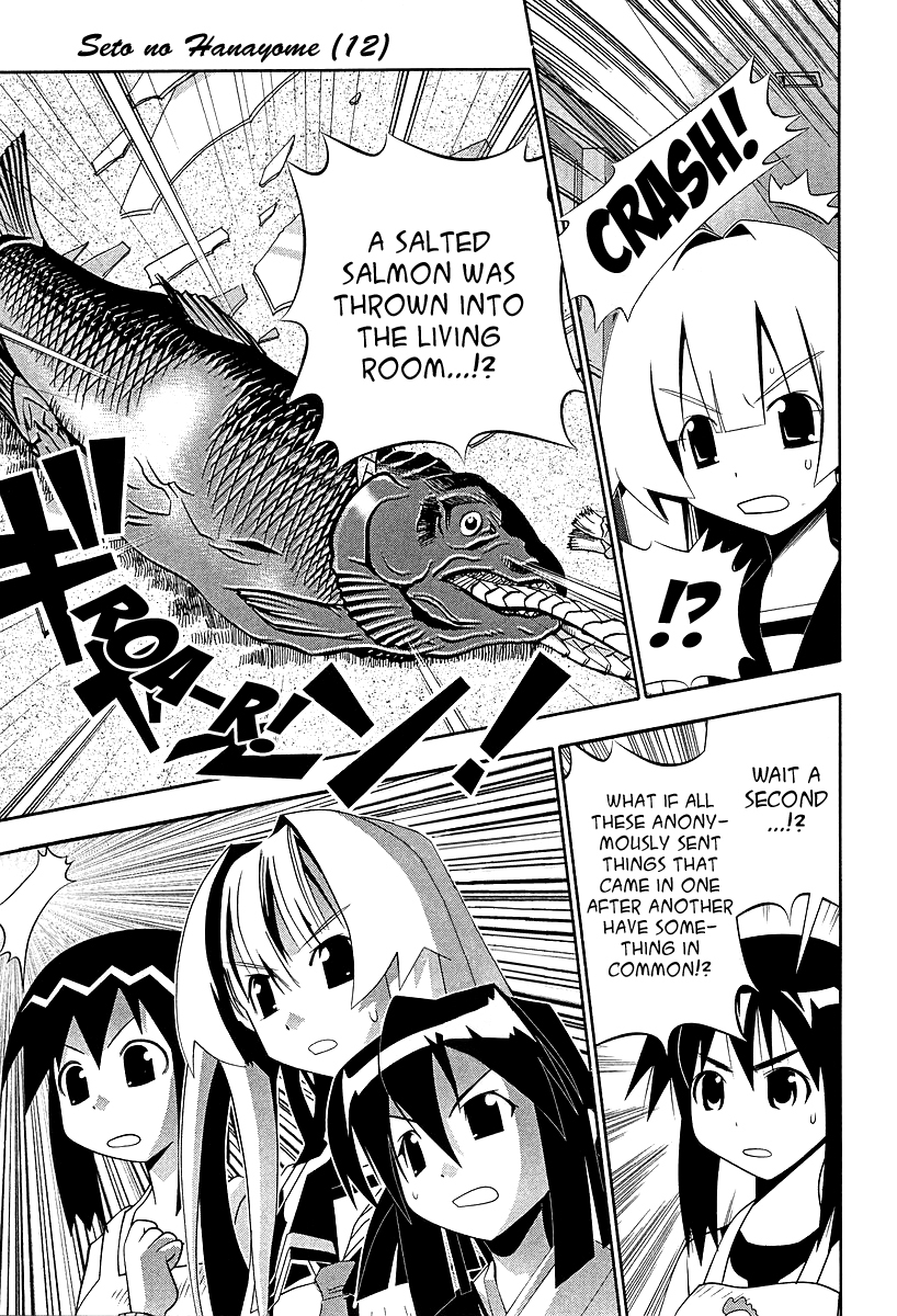 Seto No Hanayome Chapter 52 page 14 - Chapter 52: Be with You [HQ]