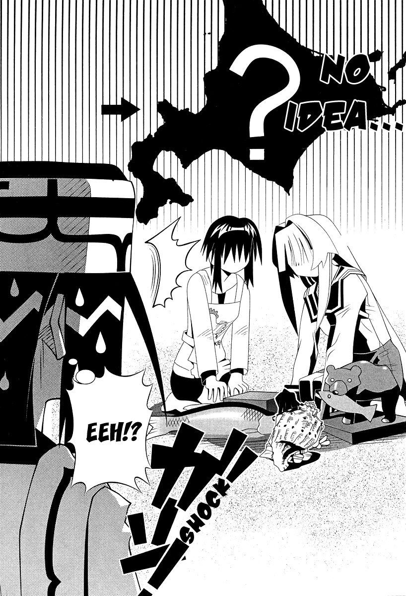Seto No Hanayome Chapter 52 page 15 - Chapter 52: Be with You [HQ]