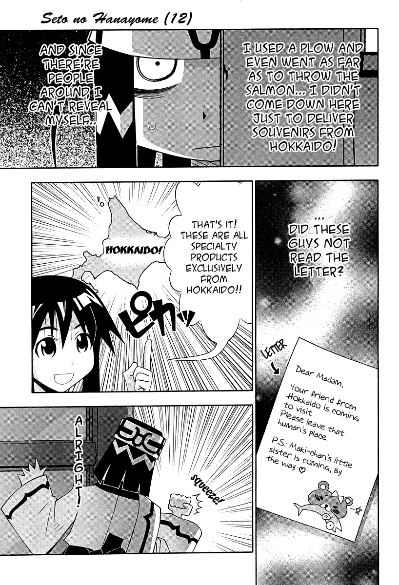 Seto No Hanayome Chapter 52 page 16 - Chapter 52: Be with You [HQ]