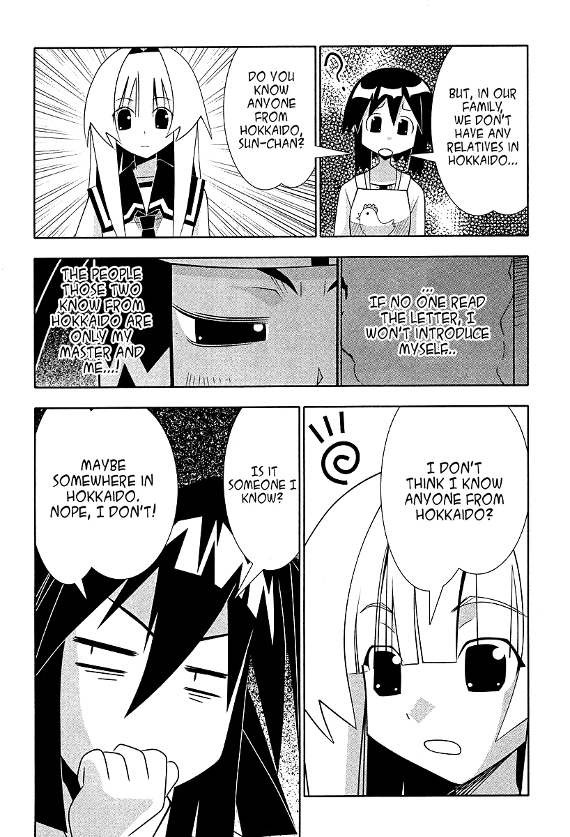 Seto No Hanayome Chapter 52 page 17 - Chapter 52: Be with You [HQ]