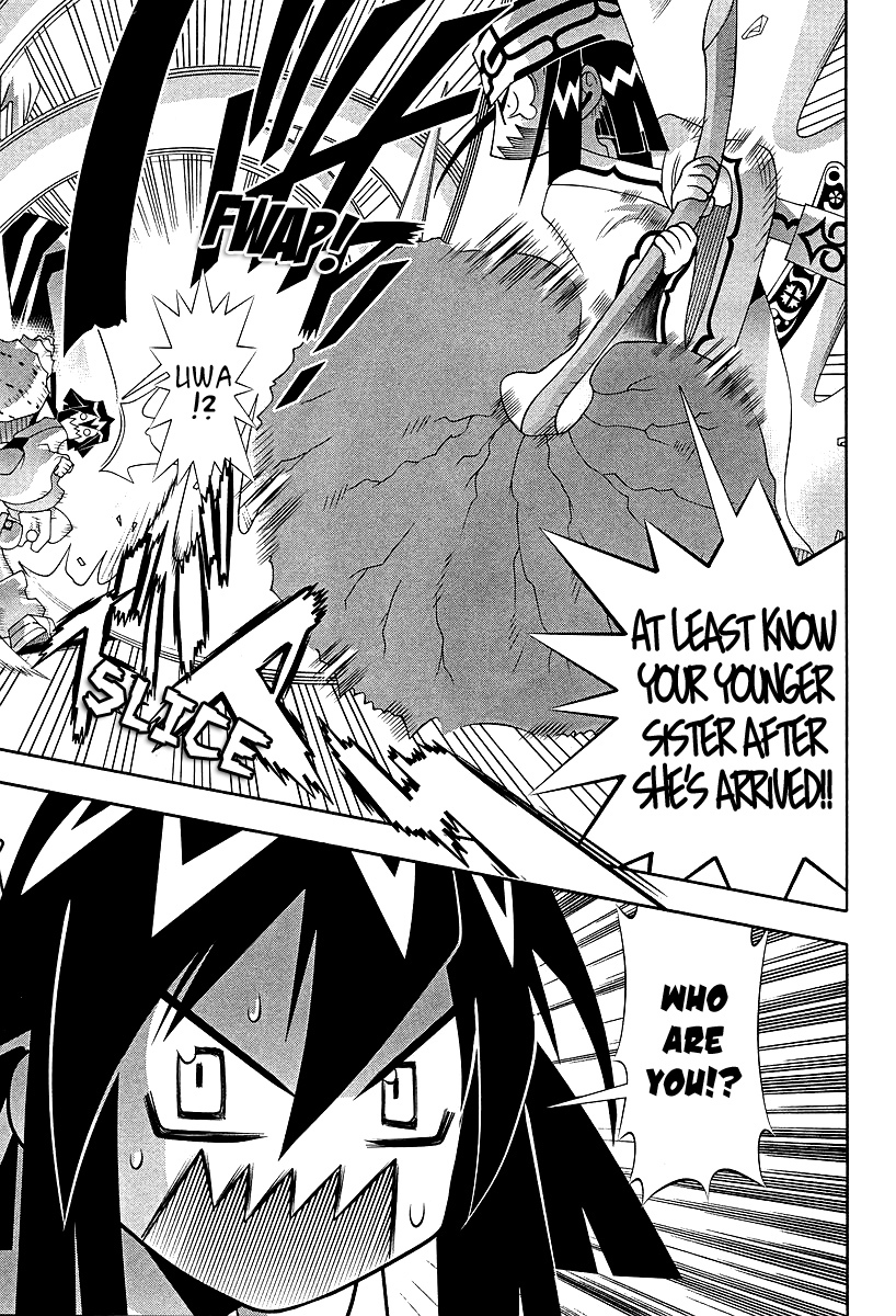 Seto No Hanayome Chapter 52 page 18 - Chapter 52: Be with You [HQ]