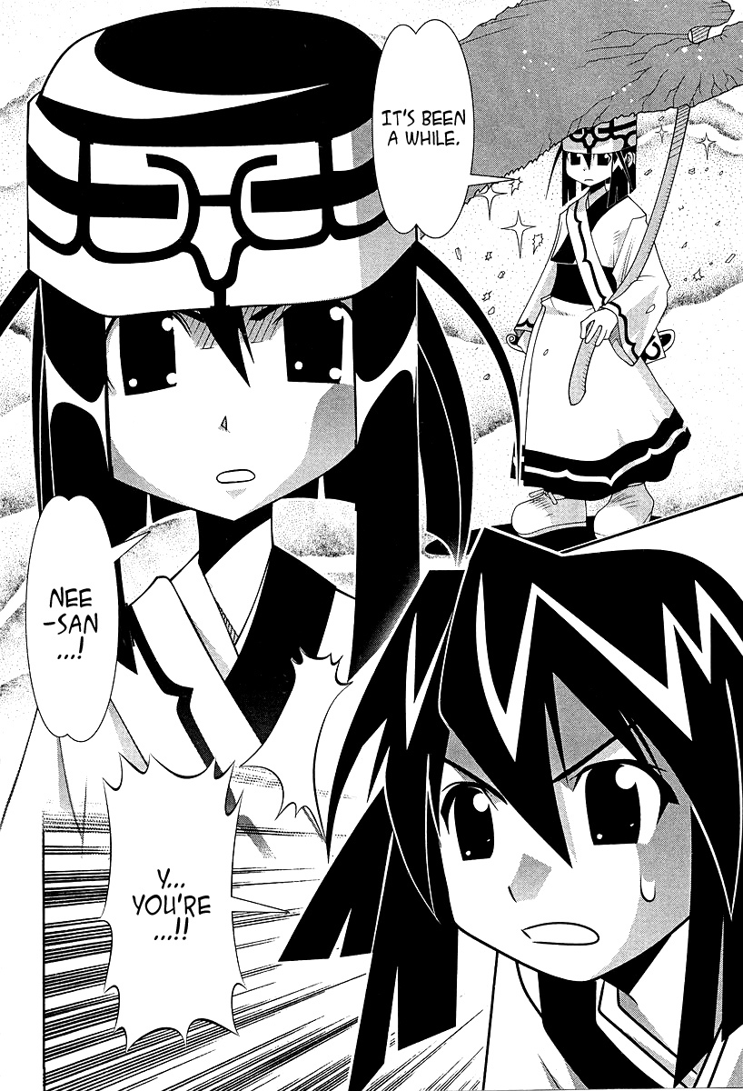 Seto No Hanayome Chapter 52 page 19 - Chapter 52: Be with You [HQ]