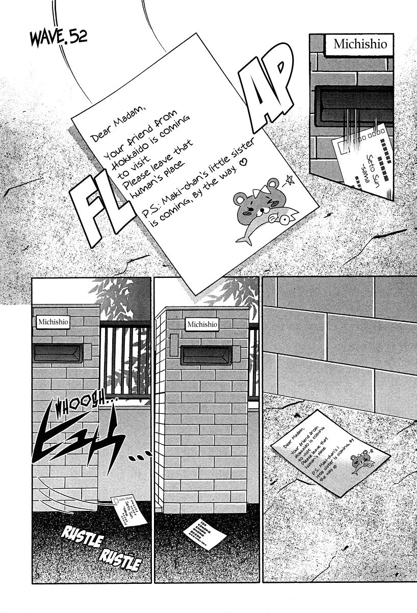 Seto No Hanayome Chapter 52 page 2 - Chapter 52: Be with You [HQ]
