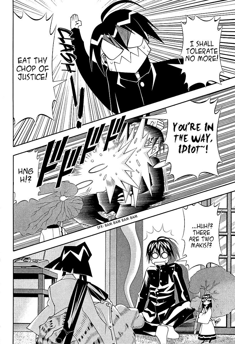 Seto No Hanayome Chapter 52 page 21 - Chapter 52: Be with You [HQ]