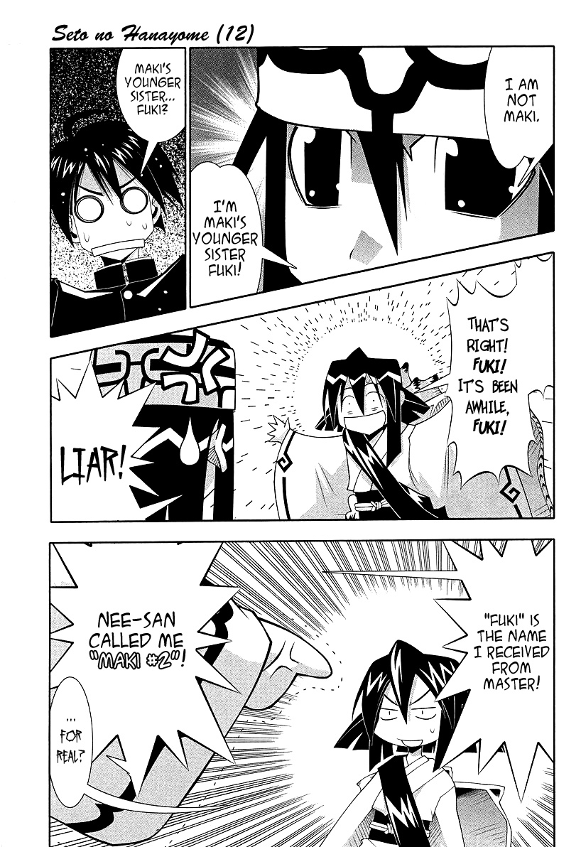 Seto No Hanayome Chapter 52 page 22 - Chapter 52: Be with You [HQ]