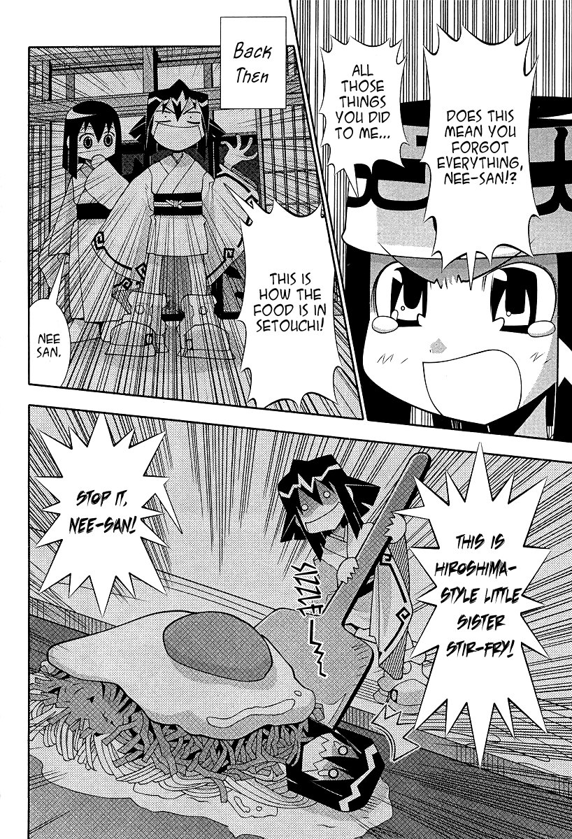 Seto No Hanayome Chapter 52 page 23 - Chapter 52: Be with You [HQ]